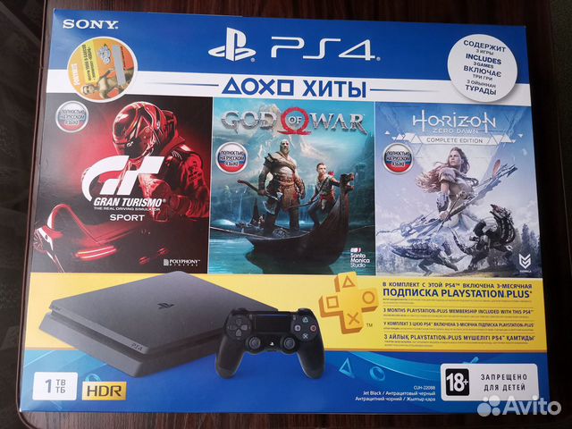 Sony ps4 slim 1Tб
