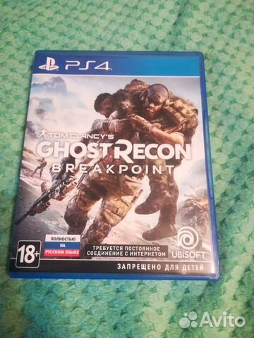 Ghost recon breakpoint PS4 Ghost recon breakpoint PS4