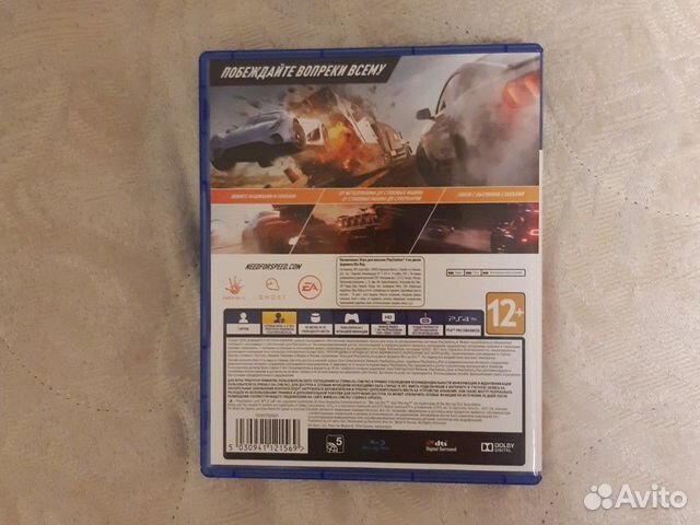 Need for Speed Payback Need for Speed Payback