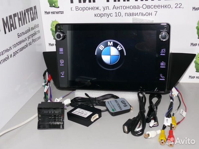 BMW X1 e84 2009-2012 магнитола Android 2+32Гб BMW X1 e84 2009-2012 магнитола Android 2+32Гб