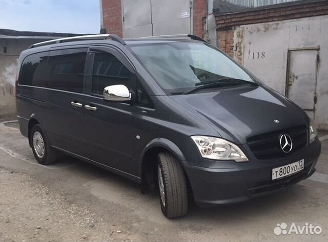 Заказ/аренда автобуса. Пассажирские перевозки Заказ/аренда автобуса. Пассажирские перевозки