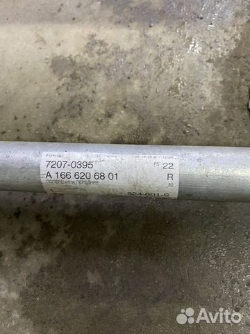 Усилитель бампера Мерседес 166 GLS GLE ML GL 63 AM Усилитель бампера Мерседес 166 GLS GLE ML GL 63 AM