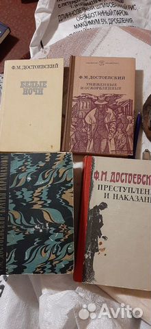 Домашняя библиотека Домашняя библиотека