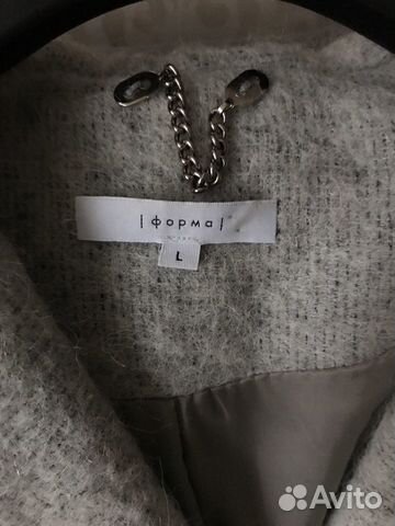 Пальто