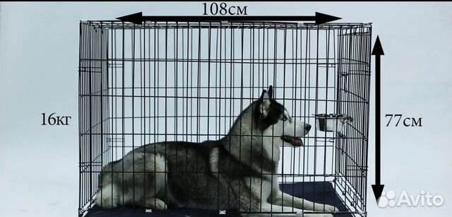 Клетка для собаки Клетка для собаки
