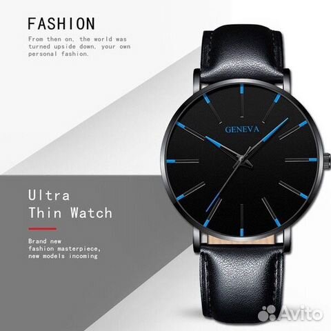 Часы Geneva (Новые)