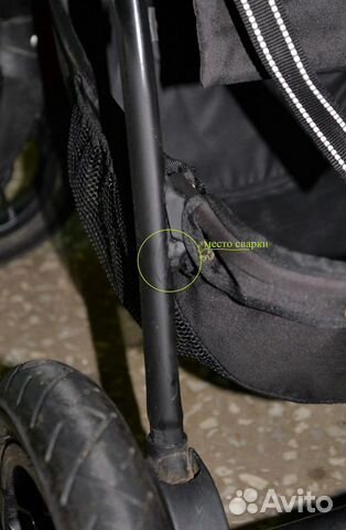 Детская коляска Valco Baby Quad X