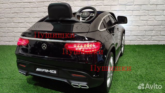 Электромобиль