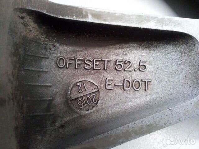 Диск колесный R18X75 ET52 5X1143 KIA optima 16