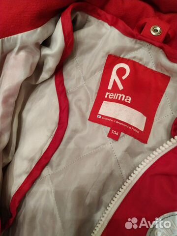 Комбинезон Reima 104 весна Комбинезон Reima 104 весна