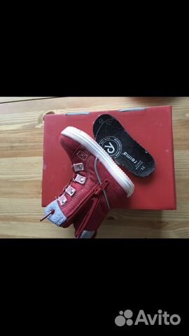 Ботинки/Сапоги Reima