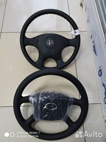 Сцепление Крафт Krafttech змз 405 406
