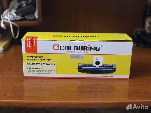 Картридж для лазерного принтера Colouring CG-CE278 Картридж для лазерного принтера Colouring CG-CE278