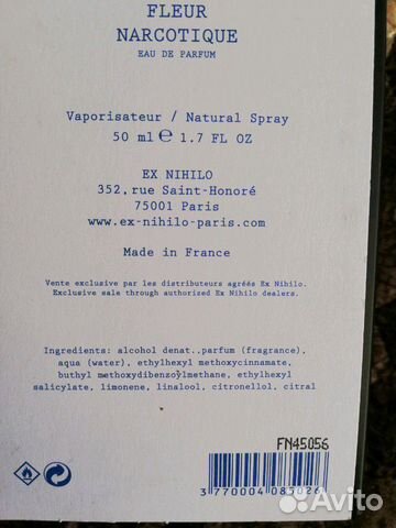 Духи ex nihilo fleur narcotique 50мл