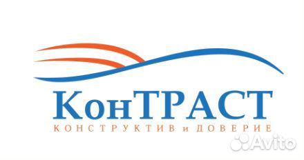 Менеджер по продажам (Крым)