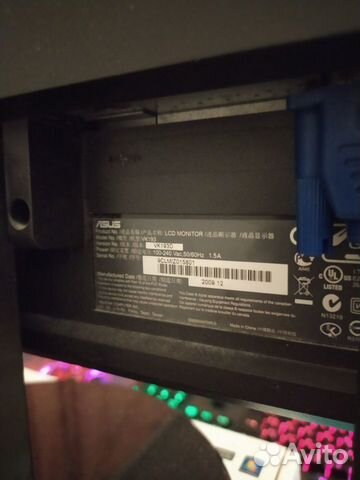 Asus VK193D Asus VK193D