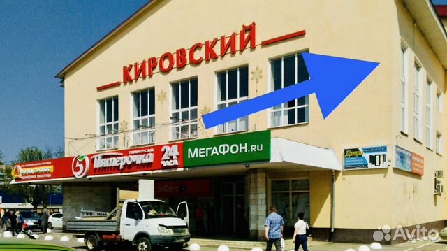 Комод из массива сосны Комод из массива сосны