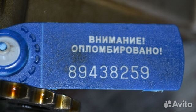 Масляный насос SsangYong М161 G23D 161974 Масляный насос SsangYong М161 G23D 161974
