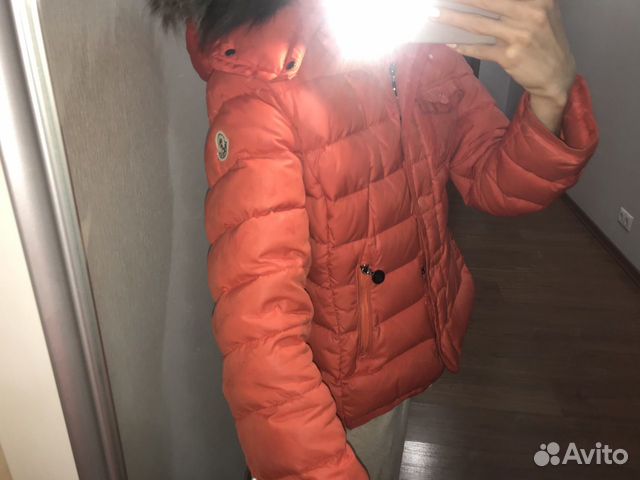 Куртка Куртка