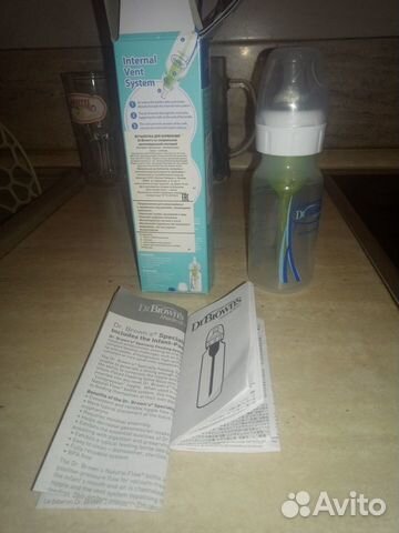 Бутылочки для новорожденных Бутылочки для новорожденных