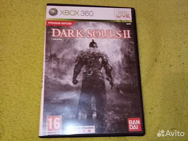 Dark souls 2 Dark souls 2