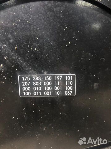 Капот Mercedes C207 Coupe