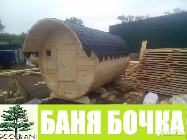 Баня под ключ