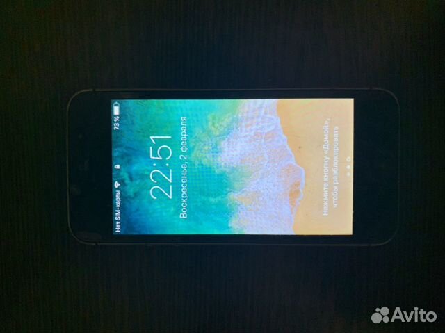 Телефон iPhone 5s Телефон iPhone 5s