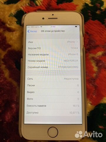 Телефон iPhone 6 16gb Телефон iPhone 6 16gb