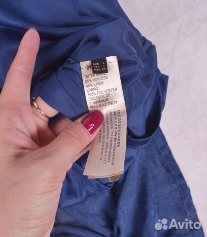 Платье Massimo Dutti. Размер: 44 (M) - 46 (M-L)