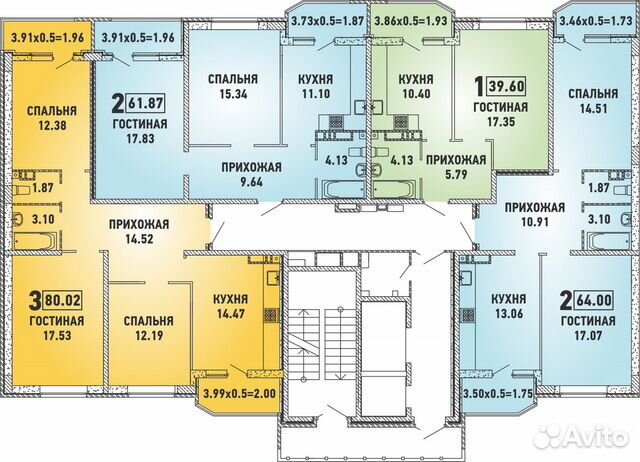 1-к квартира, 39.6 м², 7/18 эт.