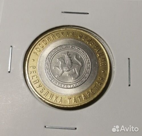 Монетки обмен-продажа