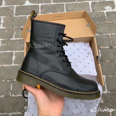 Dr. Martens 1460