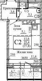 Студия, 25.4 м², 7/17 эт.