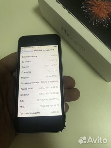 iPhone SE 64gb
