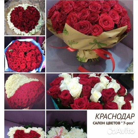 Букет из ярких красных роз. Доставка.Круглосуточно