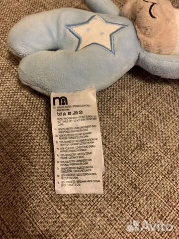 Подвесная игрушка Mothercare музыкальная 