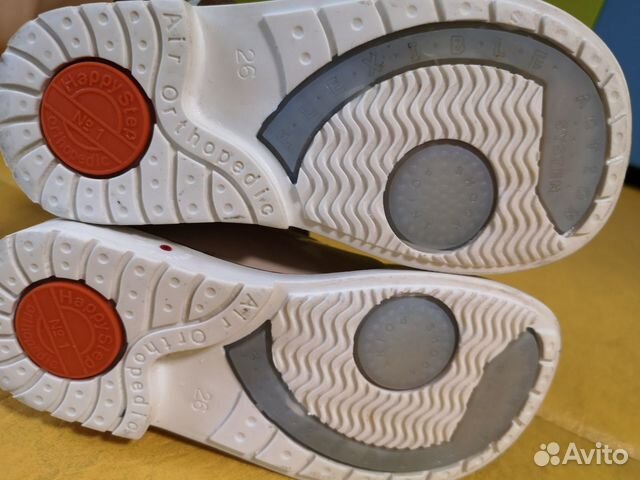 Босоножки Happy Step Босоножки Happy Step