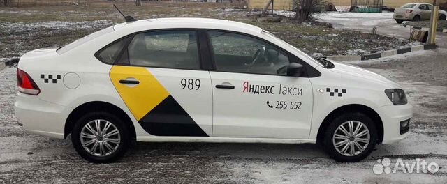Аренда авто под такси