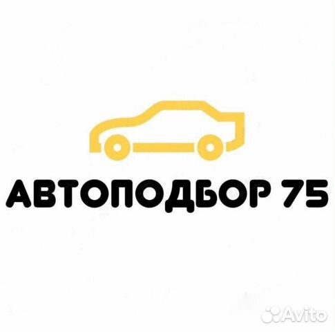 Автоподбор по содержимому в ворде не работает