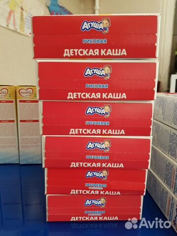Каши Агуша Каши Агуша
