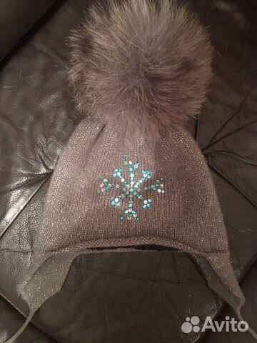 Шапка