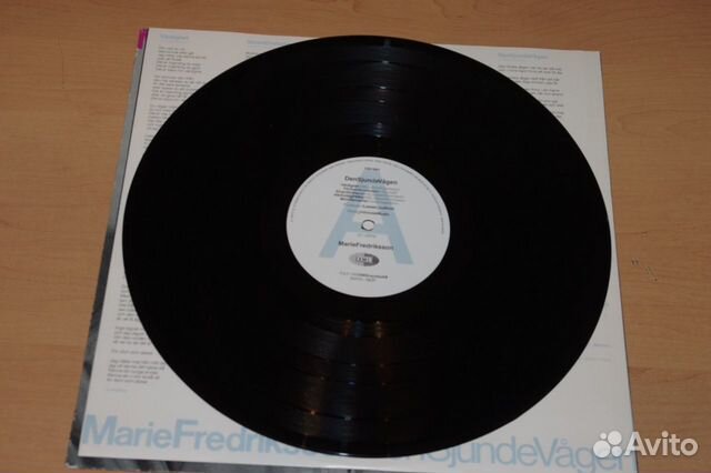 Marie Fredriksson DenSjundeVagen LP Orig Mint/Mint Marie Fredriksson DenSjundeVagen LP Orig Mint/Mint