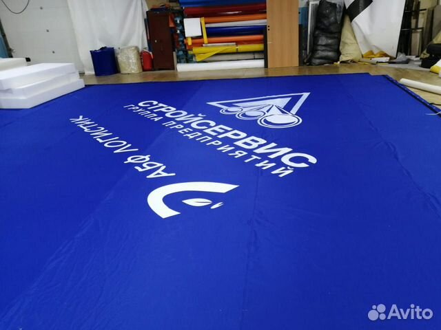 Покрытие для боксерского ринга антискользящее Покрытие для боксерского ринга антискользящее