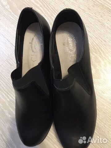 Полуботинки