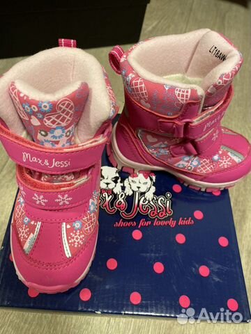 Сапожки Сапожки