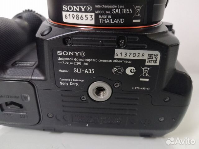 Зеркальный фотоаппарат Sony slt-a35