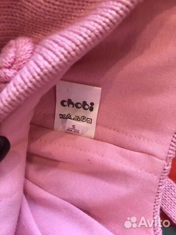 Шапка Chobi (Чоби) зимняя с помпоном размер 48-50с Шапка Chobi (Чоби) зимняя с помпоном размер 48-50с