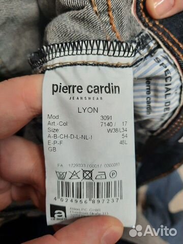 Джинсы pierre Cardin Джинсы pierre Cardin
