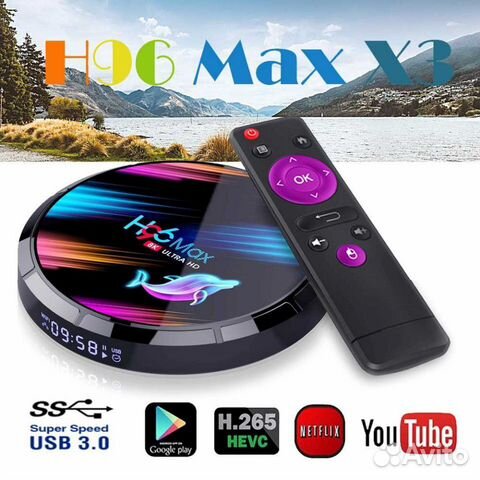 Tv box android H96 Max X3 /4Gb/32Gb/64Gb